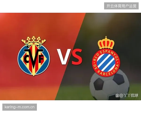 比利亚雷亚尔多点开花，成为西甲联赛中仅次于三大豪门的第四大世界杯国脚贡献俱乐部