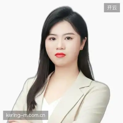 丁云
